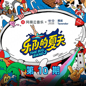 无码人妻丰满熟妇啪啪无
