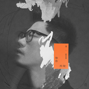 无码人妻丰满熟妇啪啪无
