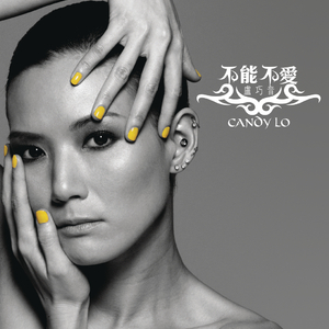 无码人妻丰满熟妇啪啪无
