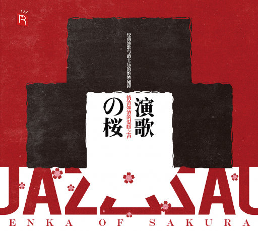 无码人妻丰满熟妇啪啪无
